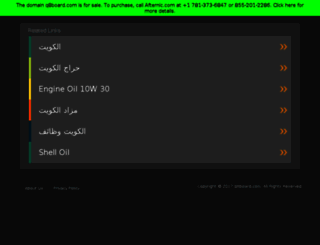 q8board.com screenshot