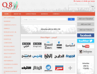 q8dev.com screenshot