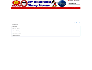 qa-toy.com screenshot