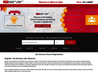 qa.aeserver.com screenshot