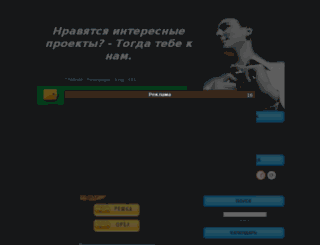 qaq.ucoz.ru screenshot