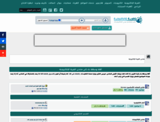 qariya.info screenshot