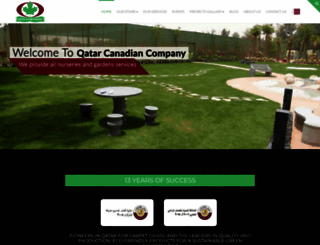 qatarcanadian.com screenshot
