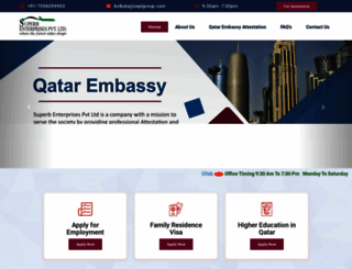 qatarembassyattestation.in screenshot