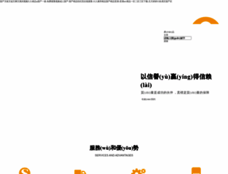 qataresouq.com screenshot