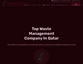 qatarmcc.com screenshot