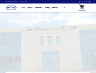 qatarpharma.org screenshot