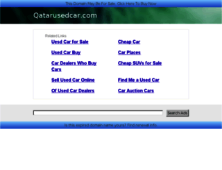 qatarusedcar.com screenshot