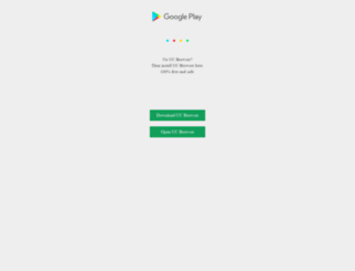 qbemall.cn screenshot
