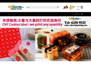 qbprinting.com screenshot