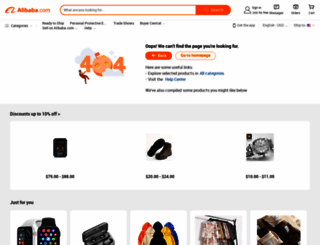 qcpackaging.en.alibaba.com screenshot