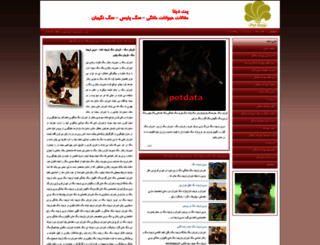 qcqats.com screenshot