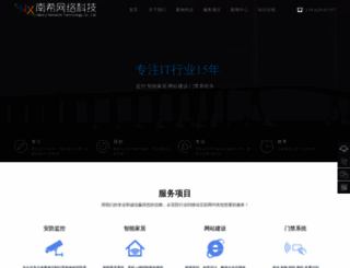 qd0513.cn screenshot