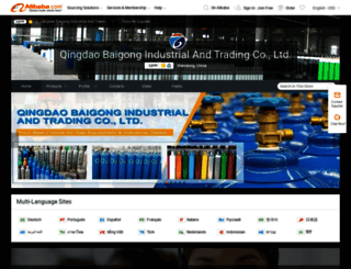 qdbaigong.en.alibaba.com screenshot