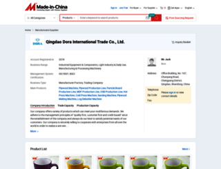 qddora.en.made-in-china.com screenshot