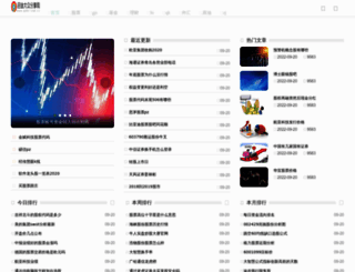 qddz.com.cn screenshot