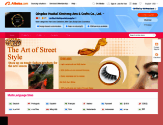 qdhks.en.alibaba.com screenshot