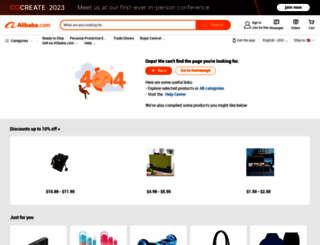 qdpackbond.en.alibaba.com screenshot
