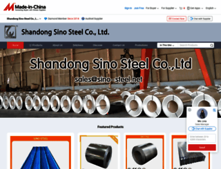 qdsinosteel.en.made-in-china.com screenshot