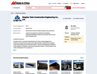 qdvista.en.made-in-china.com screenshot