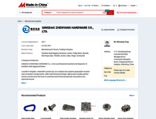 qdzy-hardware.en.made-in-china.com screenshot