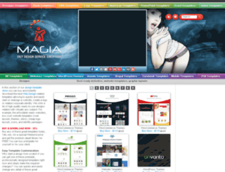 qesign.com screenshot