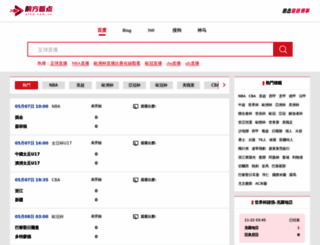 qfkd.com.cn screenshot