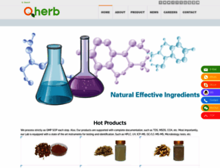 qherb.net screenshot