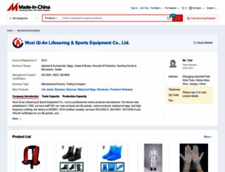 qian-safety.en.made-in-china.com screenshot