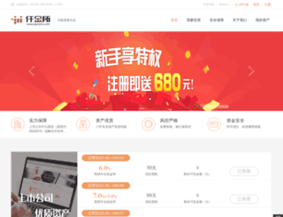 qianjins.com screenshot