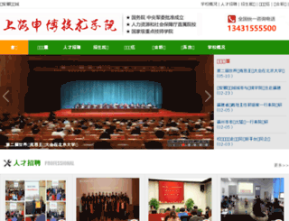 qianyishop.cn screenshot