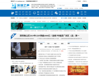 qiaoliangcn.com screenshot