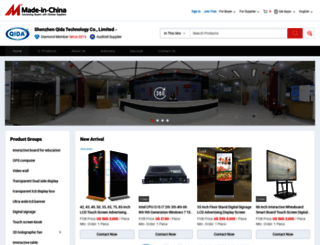 qidatech.en.made-in-china.com screenshot