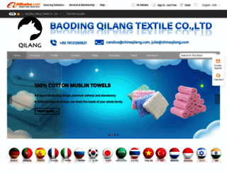 qilang.en.alibaba.com screenshot
