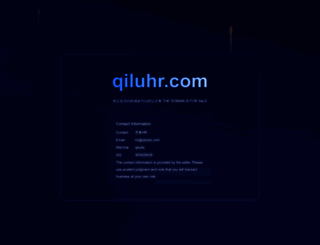 qiluhr.com screenshot