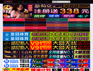 qinfu168.com screenshot