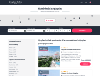 qingdao-hotel.com screenshot