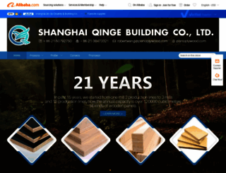 qinge.en.alibaba.com screenshot