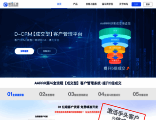 qinghi.com screenshot