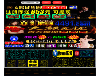 qingliang100.com screenshot