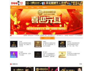 qingsenshuizu.com screenshot