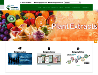 qinplant.com screenshot