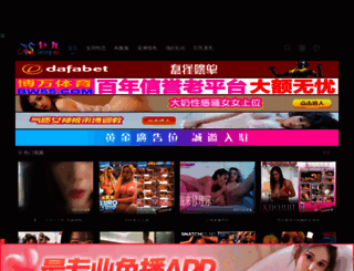 qinzhizhu.com screenshot