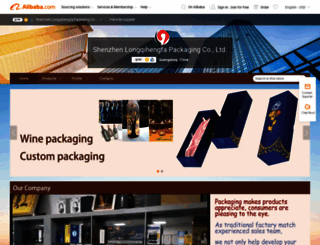 qipackaging.en.alibaba.com screenshot