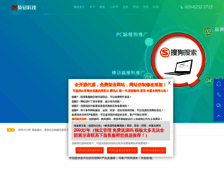 qiqao.com screenshot