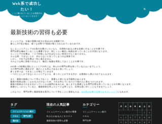 qiriu.net screenshot