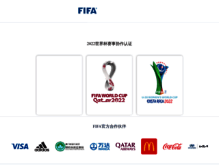 qiuzhiclub.com screenshot