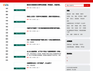 qixn.net screenshot