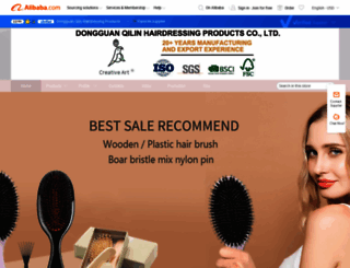 ql-hairbrush.en.alibaba.com screenshot