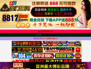 qlhdd.com screenshot